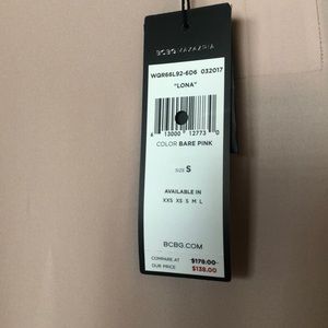 BCBGMaxAzria Dresses - BCBG Lona dress BCBGMaxAzria Dresses - BCBG Lona dress